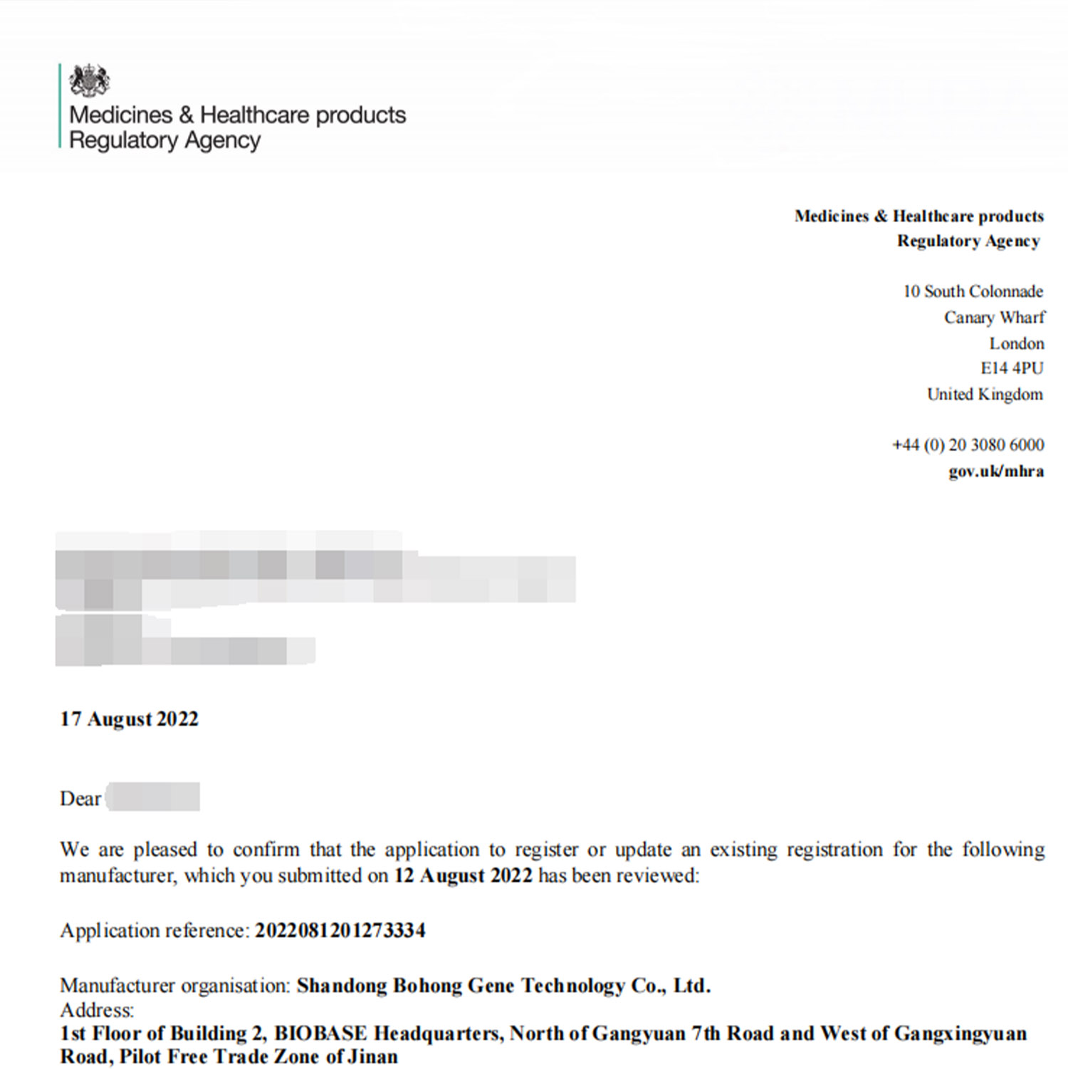 BIOBASE monkeypox test kit is registered with the UK MHRA!