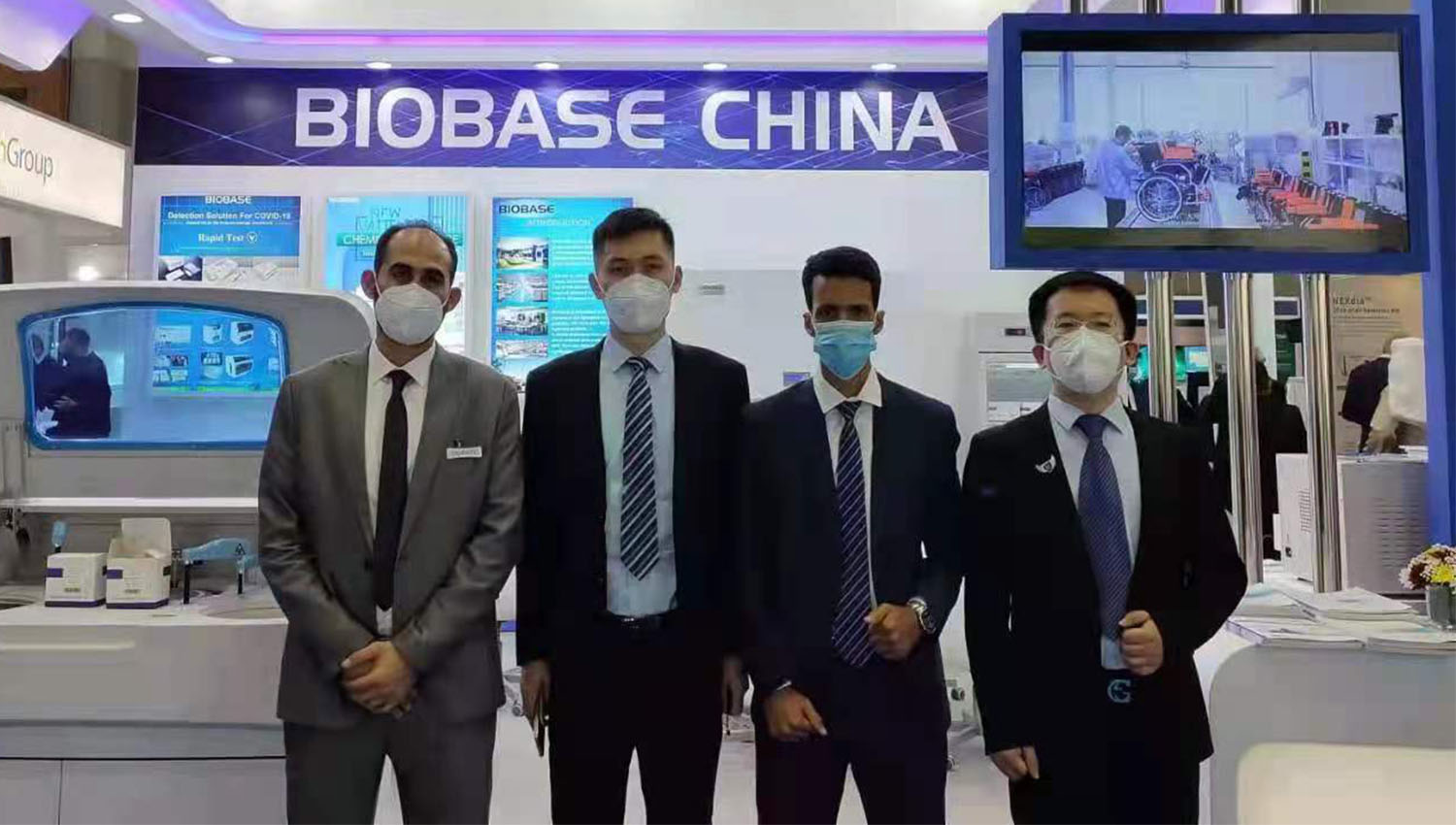 BIOBASE Shows the Group's Strength at the MEDLAB Exhibition