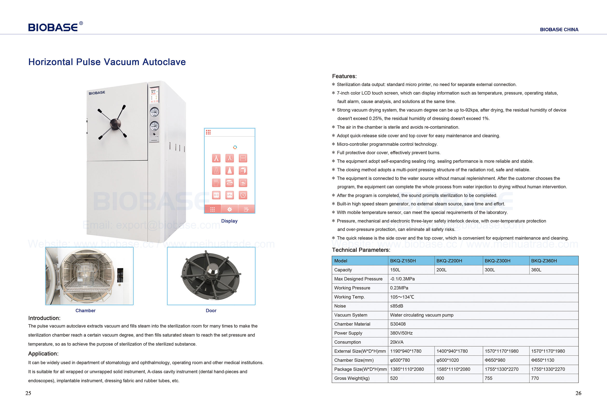 Horizontal Pulse Vacuum Autoclave - Buy BIOBASE