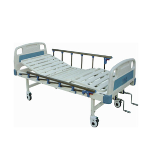Slatted Double-Crank Hospital Bed MF202S