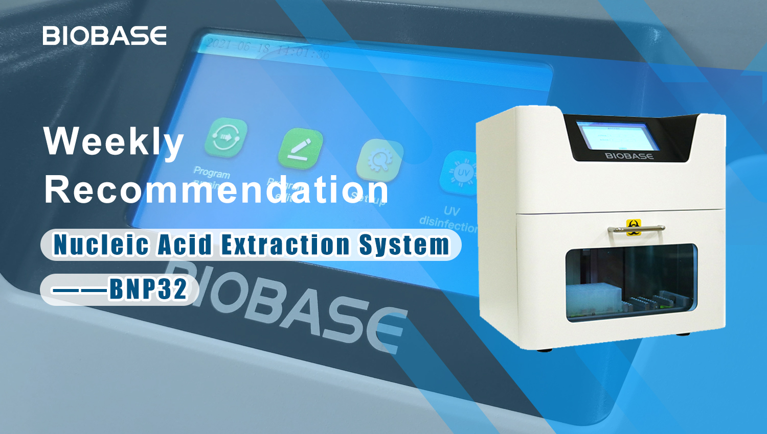 Weekly Recommendation Nucleic Acid Extraction System——BNP32