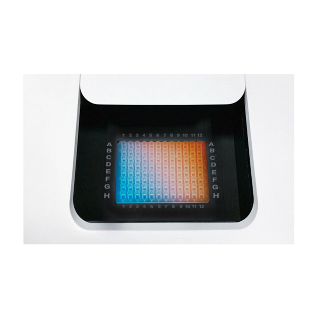 Fluorescent Quantitative PCR Detection System
